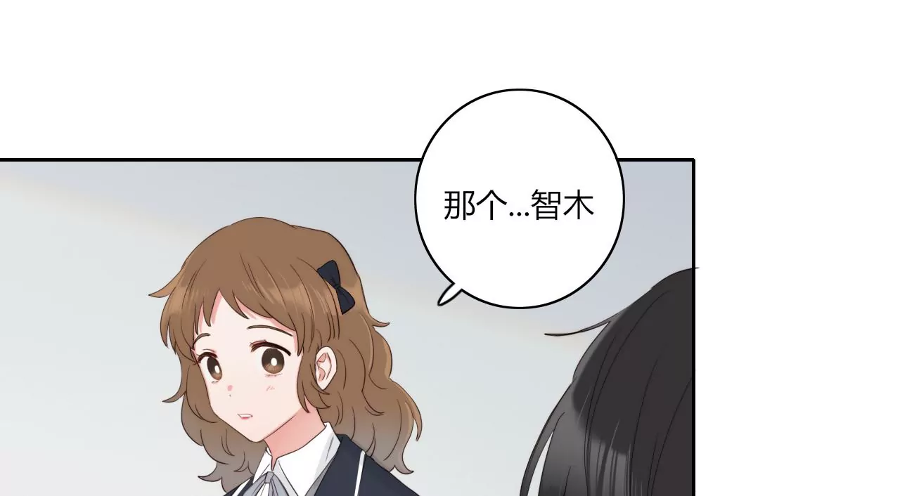 喜欢她56