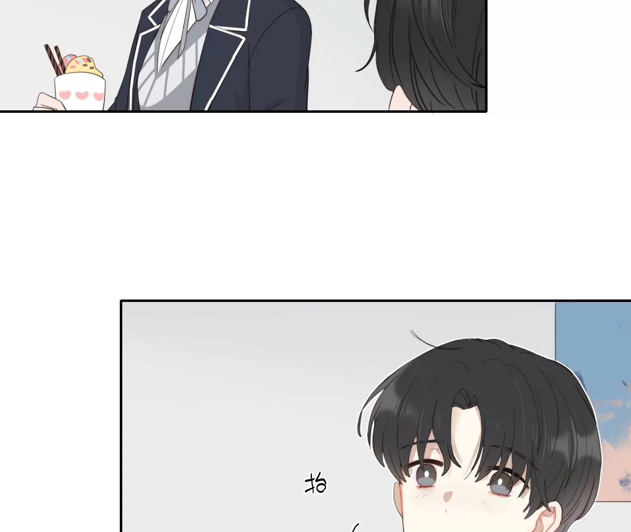 喜欢她57