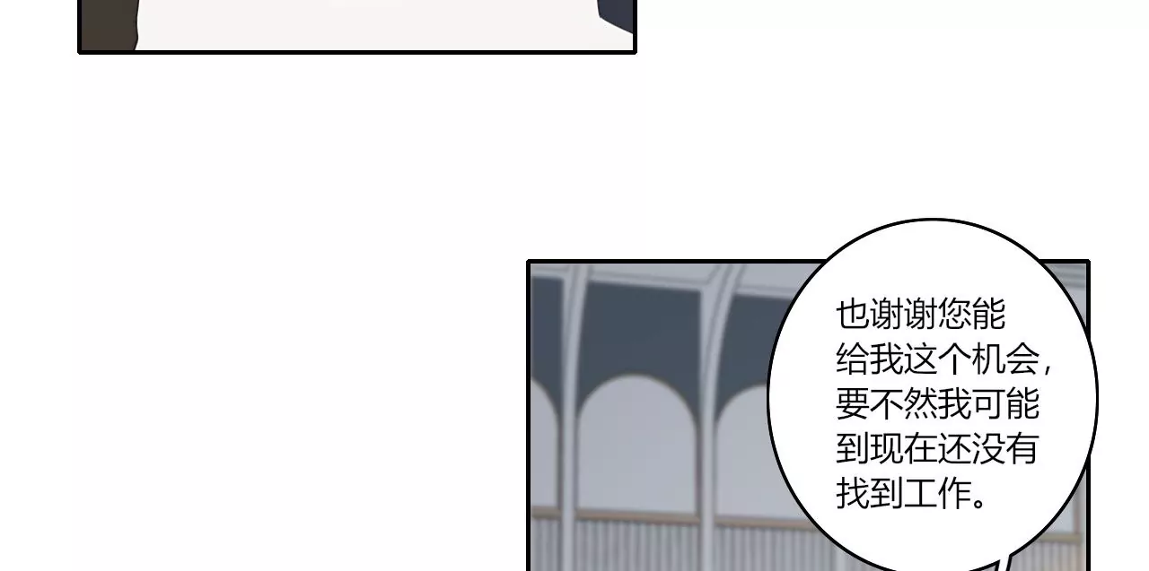 喜欢她6