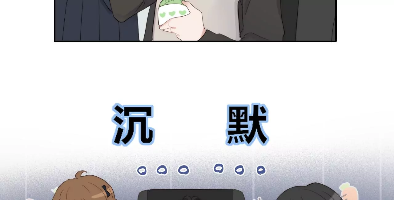 喜欢她64