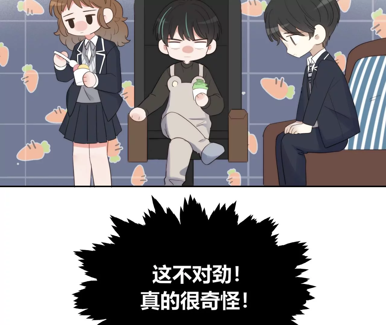 喜欢她65