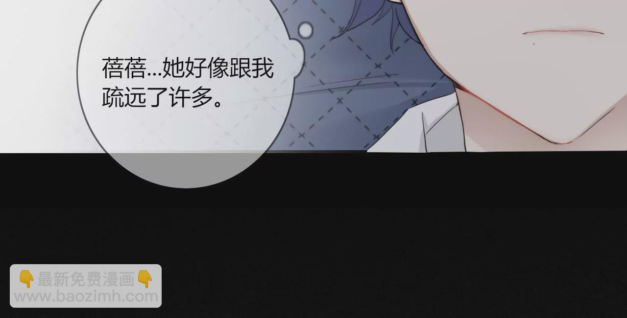 喜欢她86
