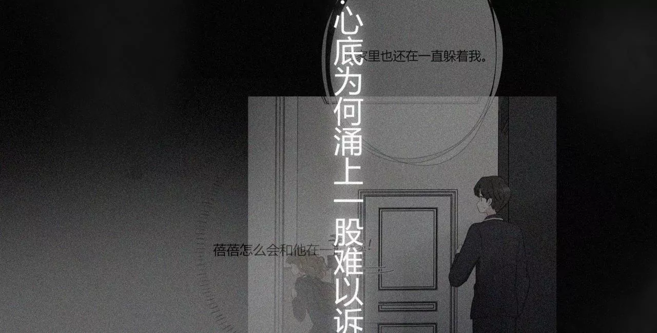 喜欢她88