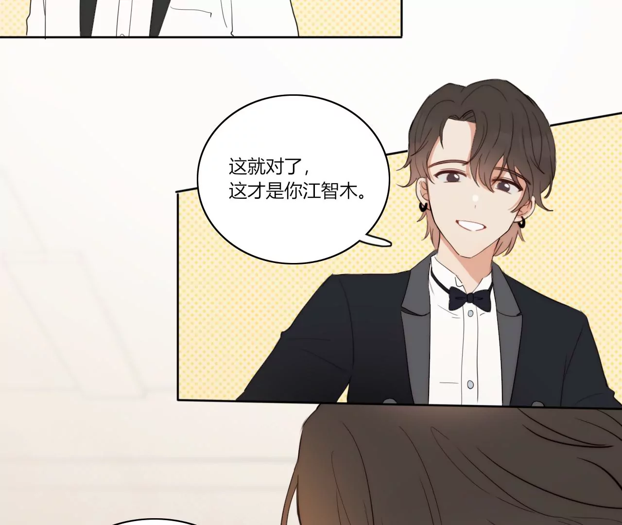四手联弹105