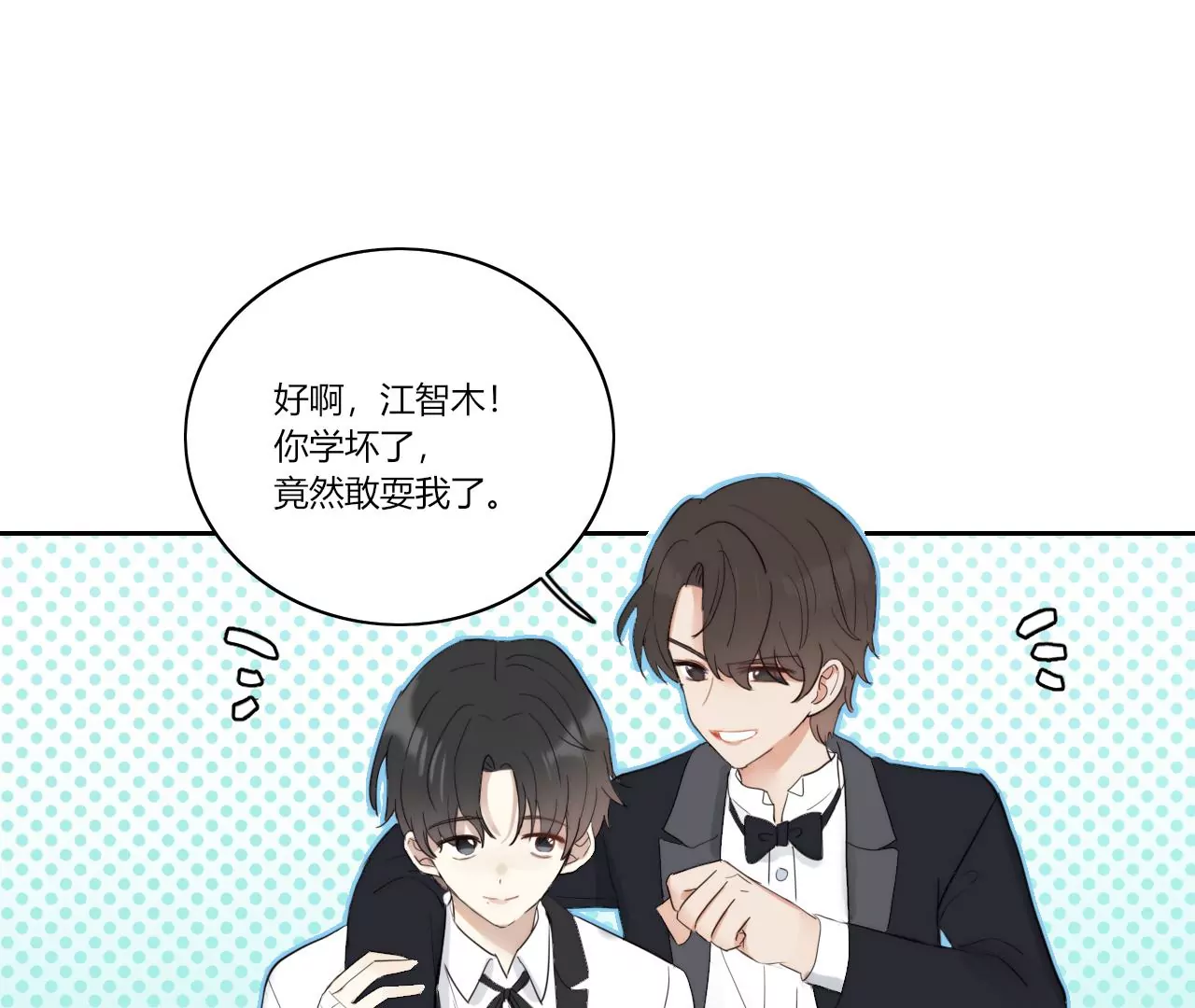 四手联弹115