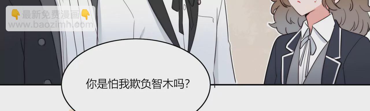 四手联弹132