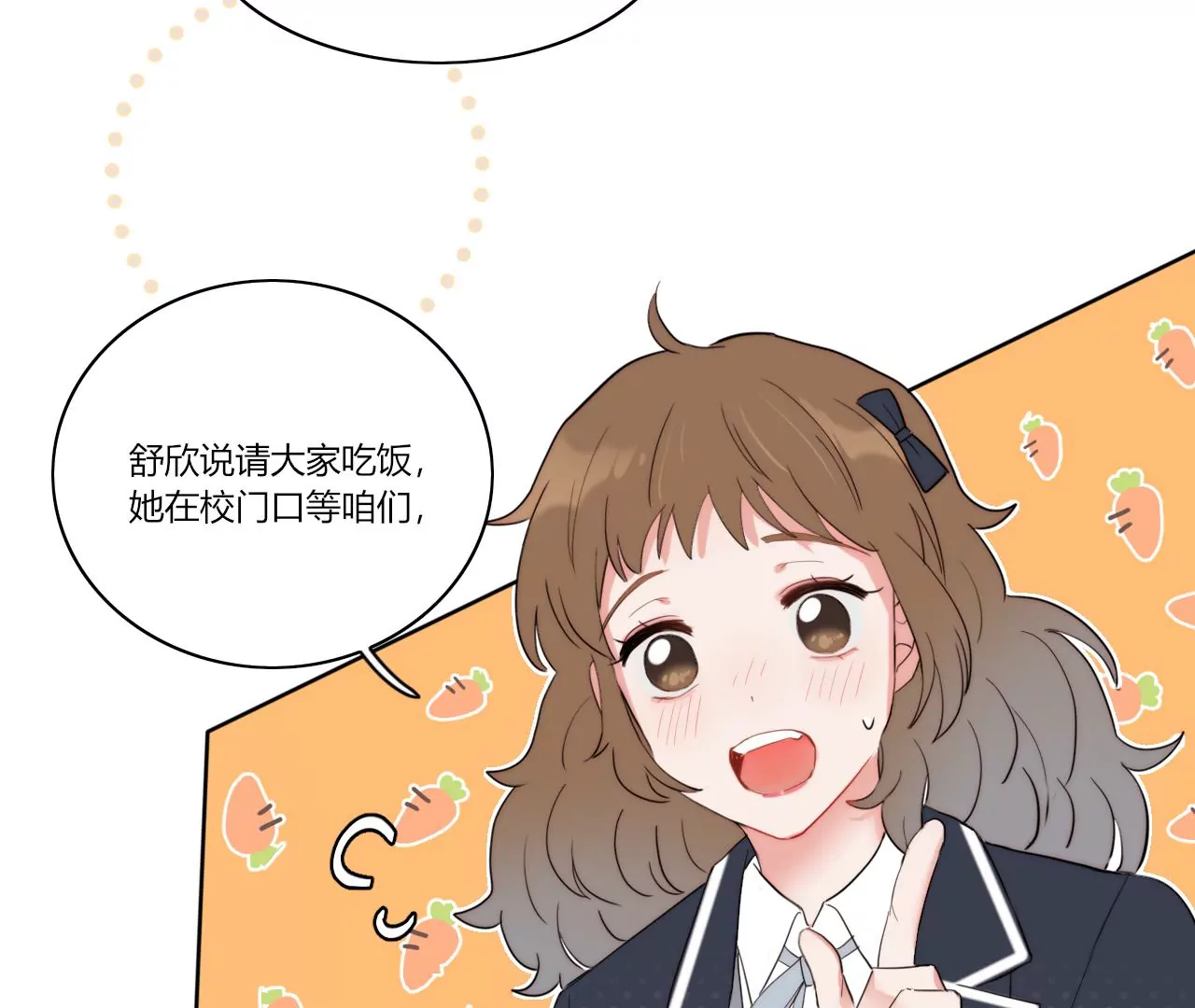四手联弹133