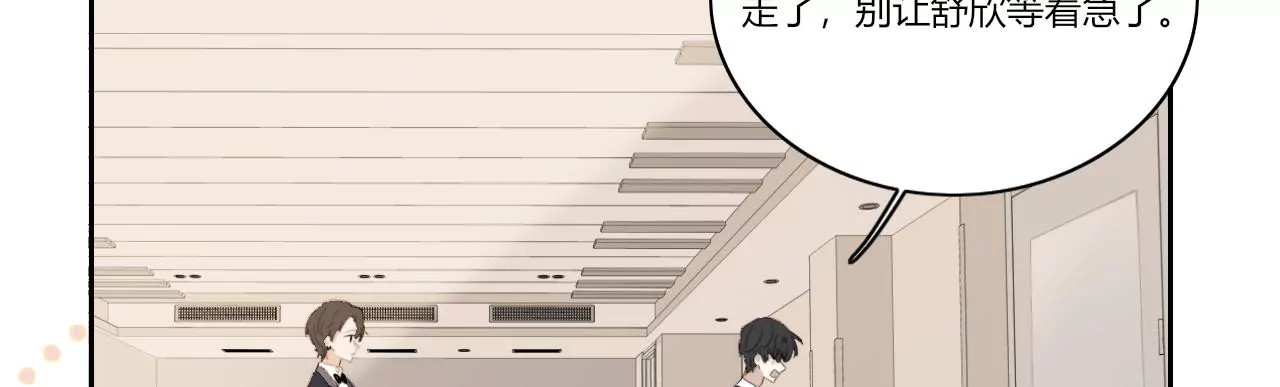 四手联弹140