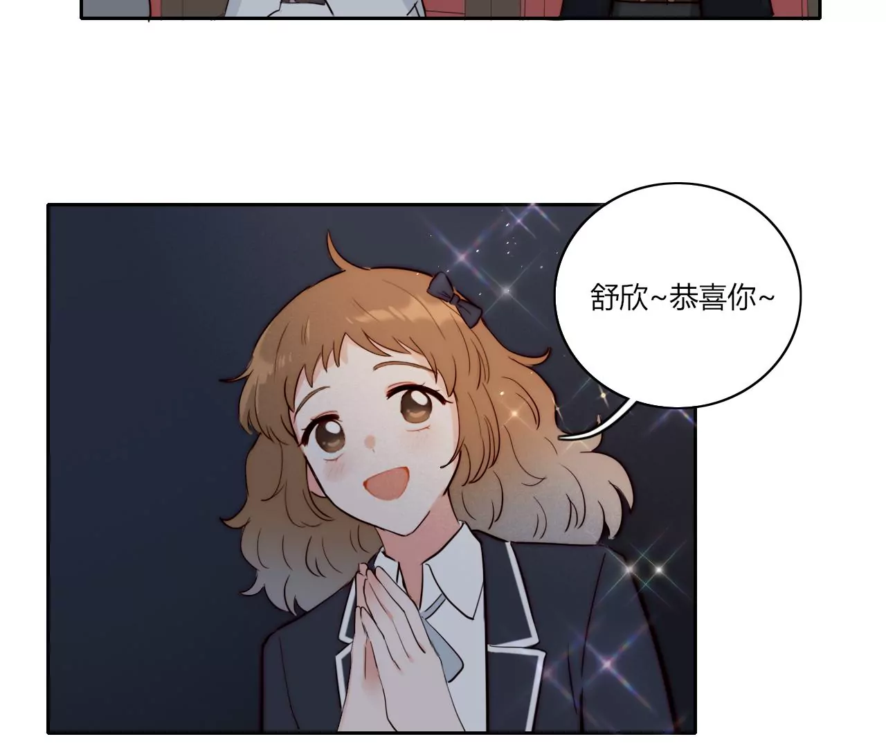 四手联弹17