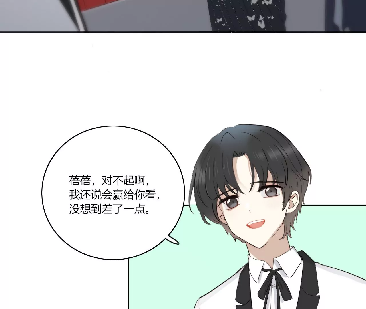 四手联弹33