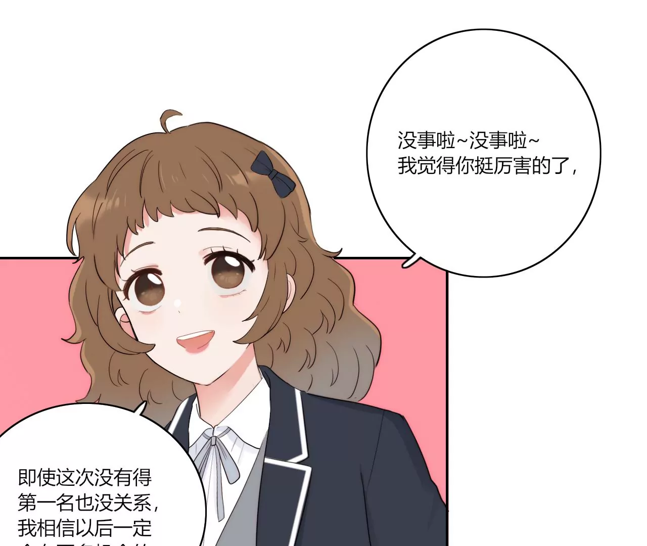 四手联弹35