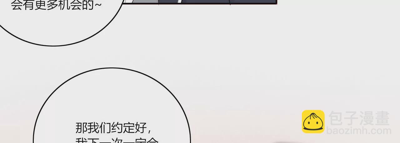 四手联弹36