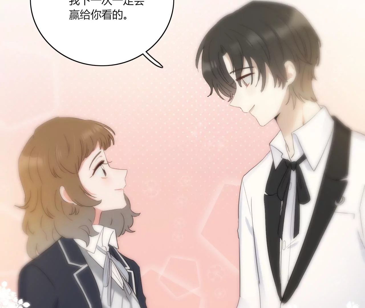 四手联弹37