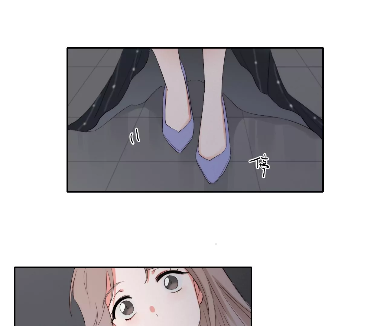四手联弹39