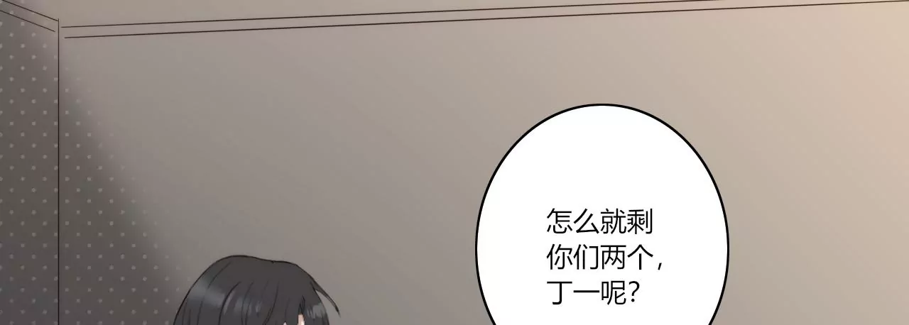 四手联弹44