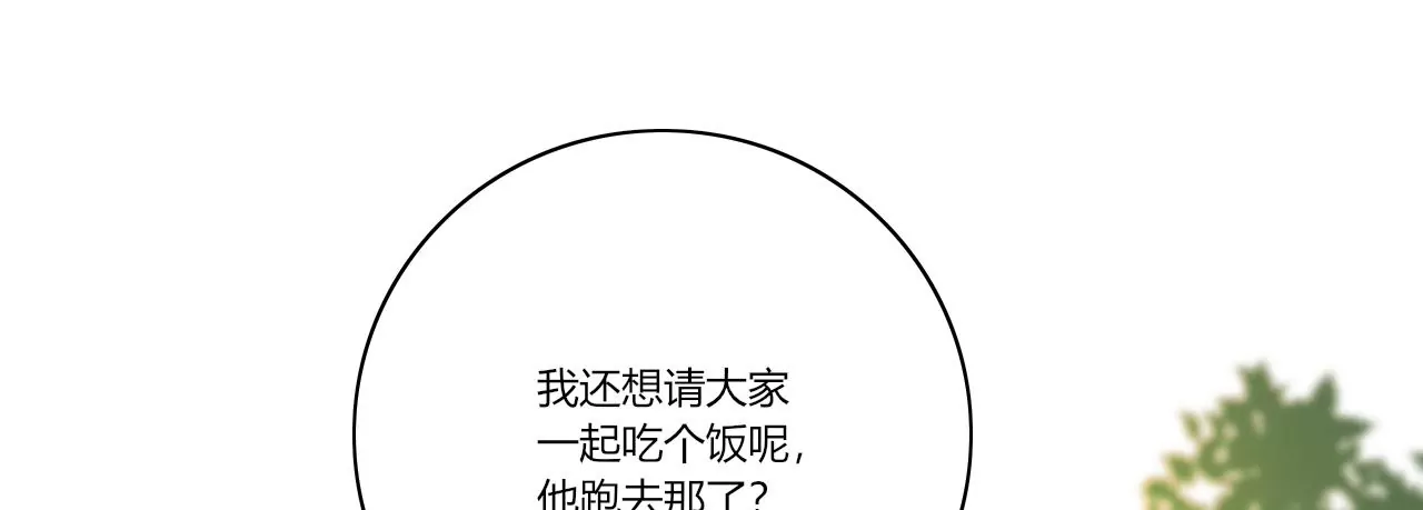 四手联弹46
