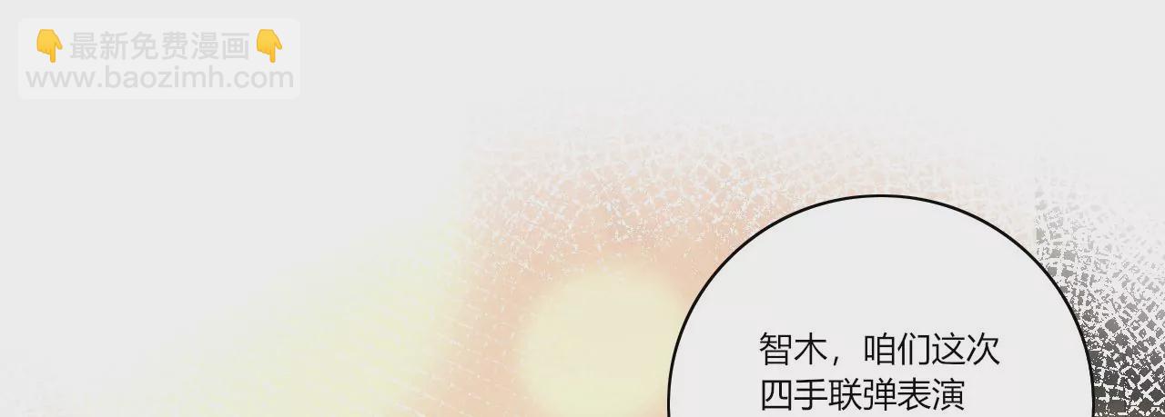 四手联弹58
