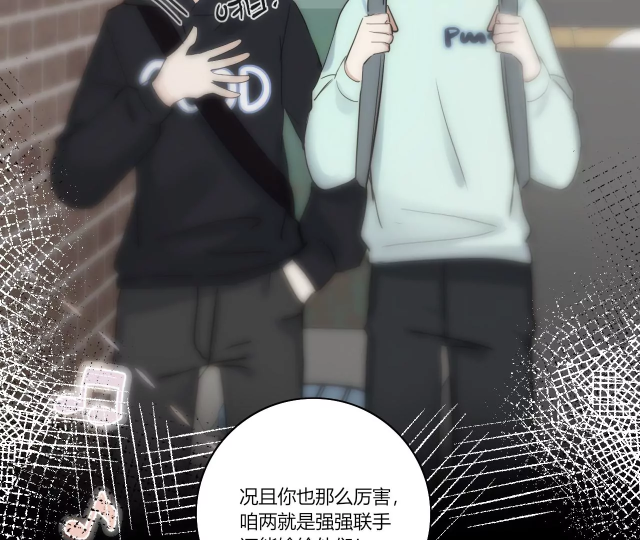 四手联弹81