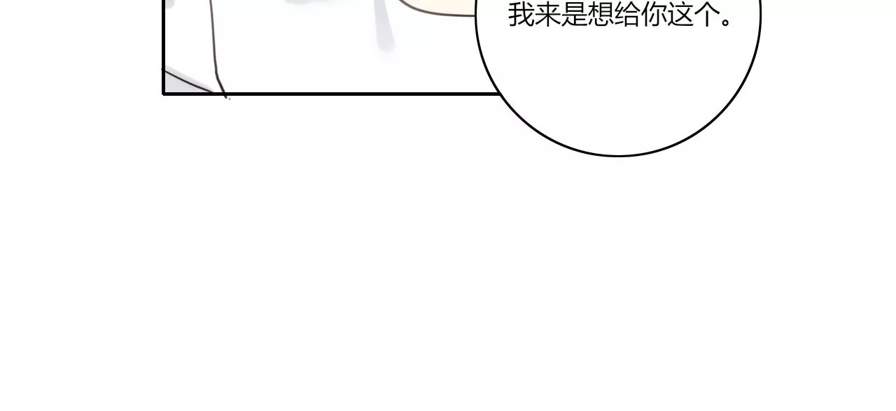 四手联弹86