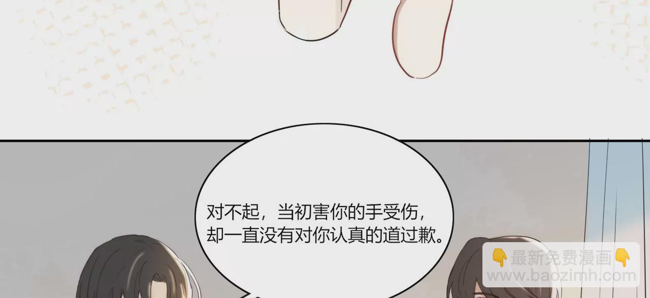 四手联弹88