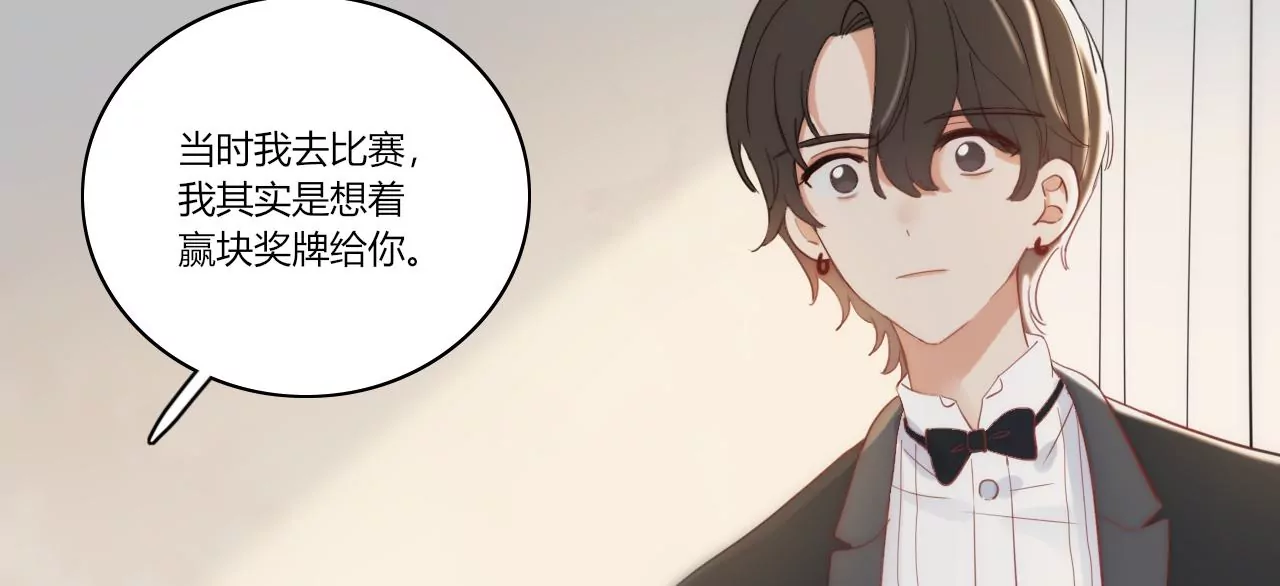 四手联弹90