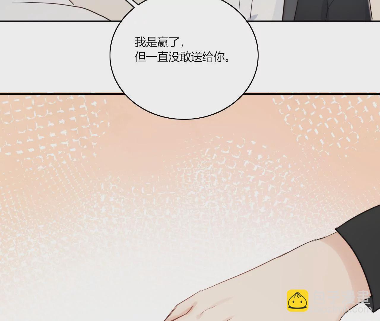四手联弹93