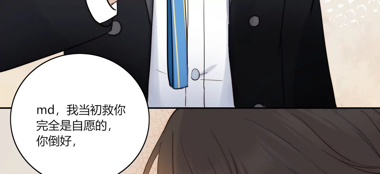 四手联弹98