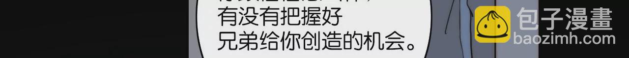 我也喜欢你116