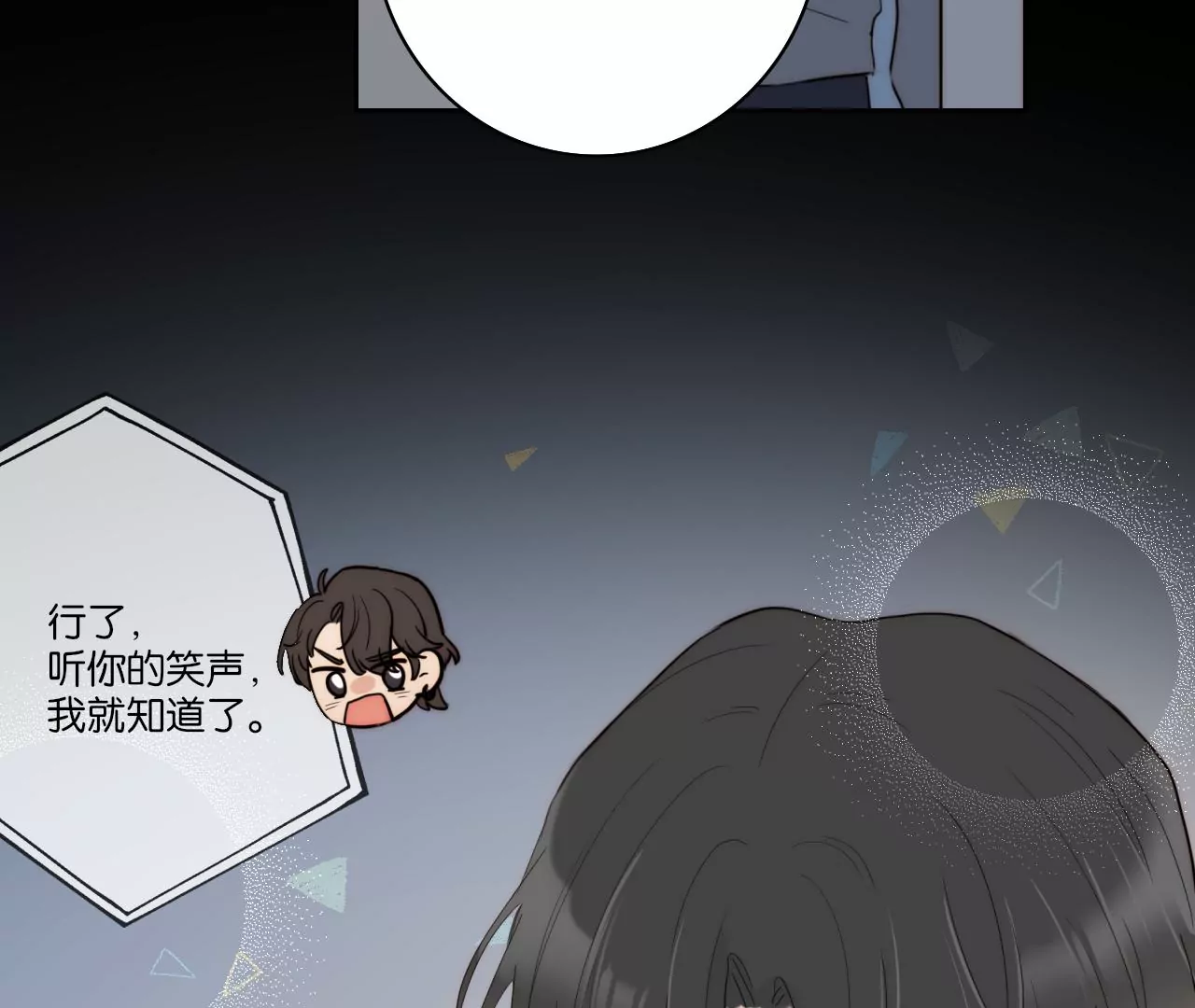 我也喜欢你117