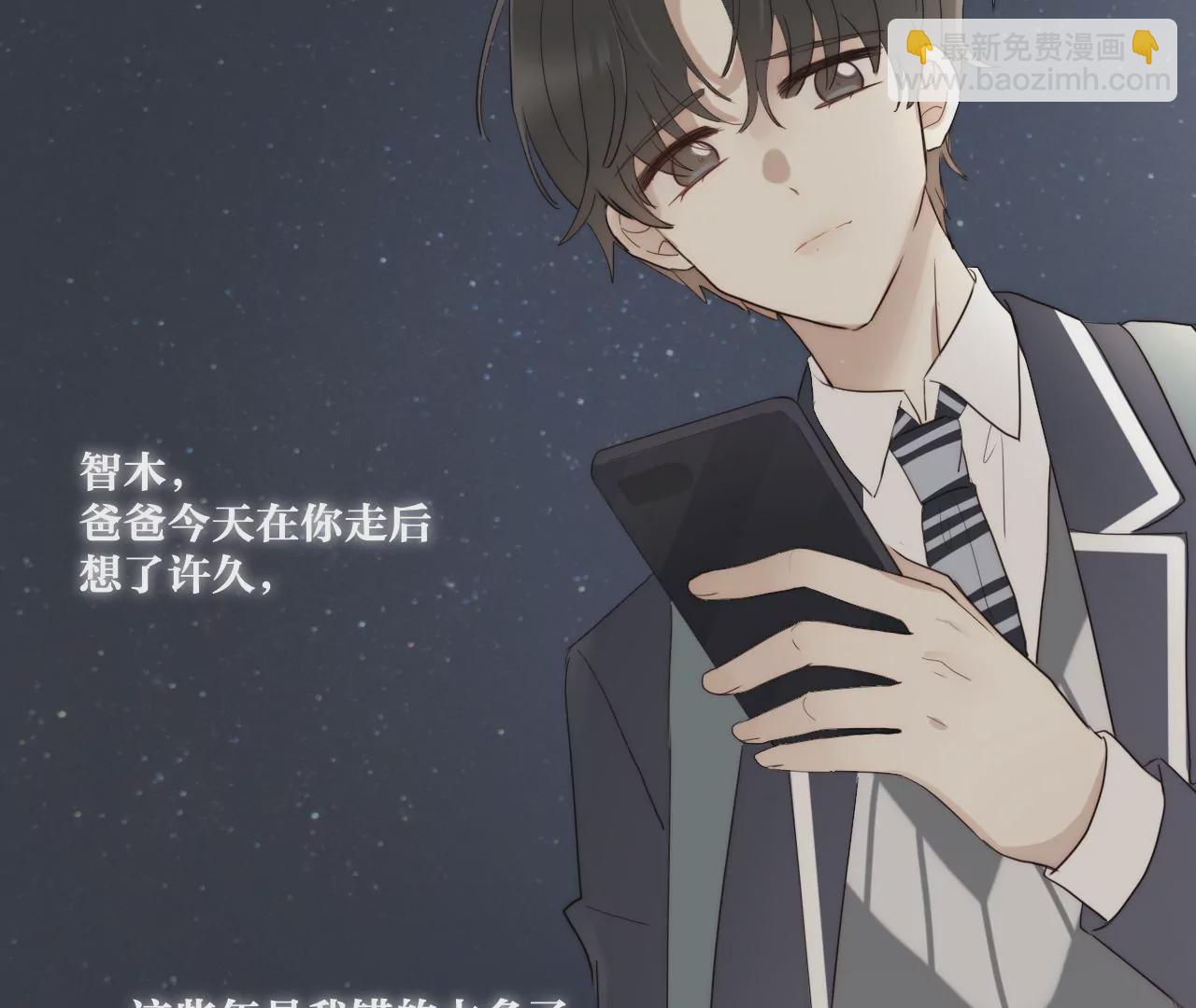 我也喜欢你147