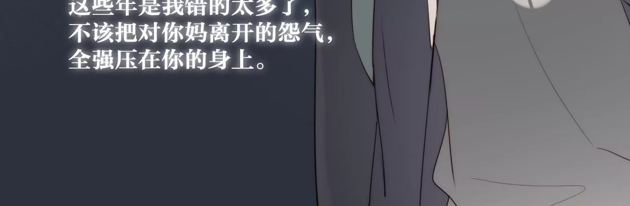 我也喜欢你148