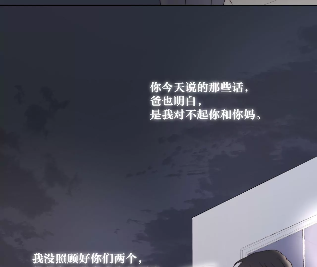 我也喜欢你149