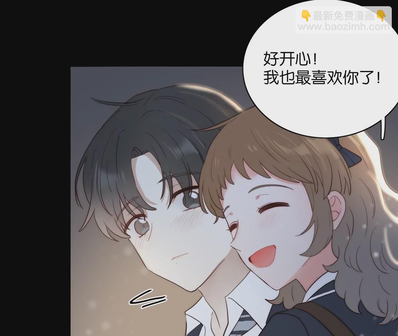 我也喜欢你29