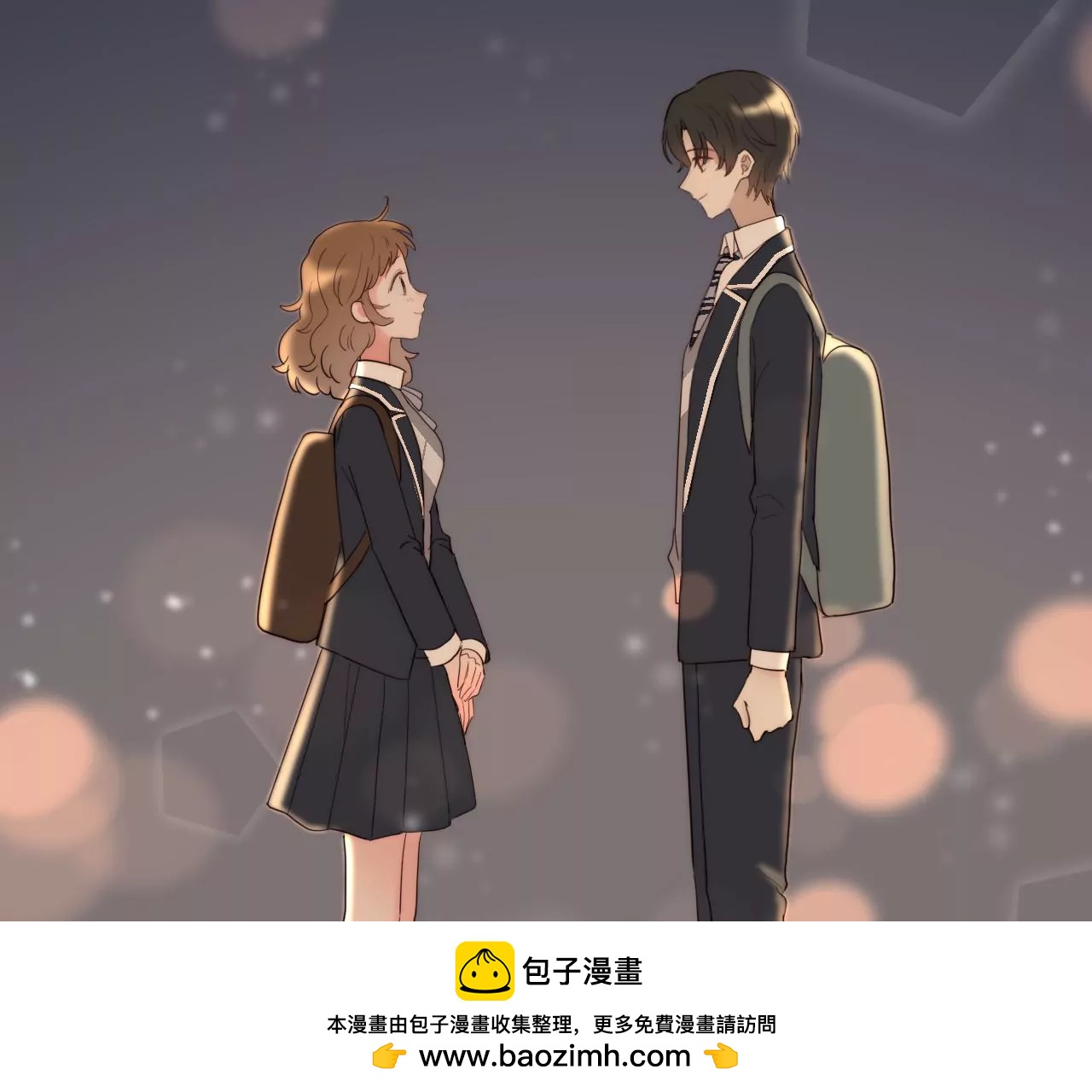 我也喜欢你53