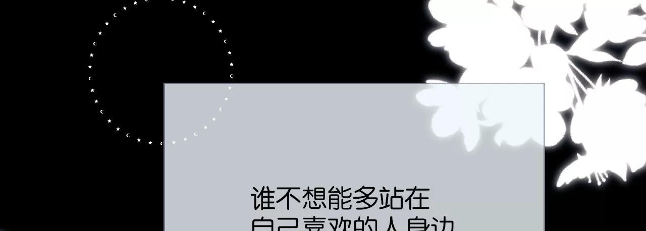 争执124