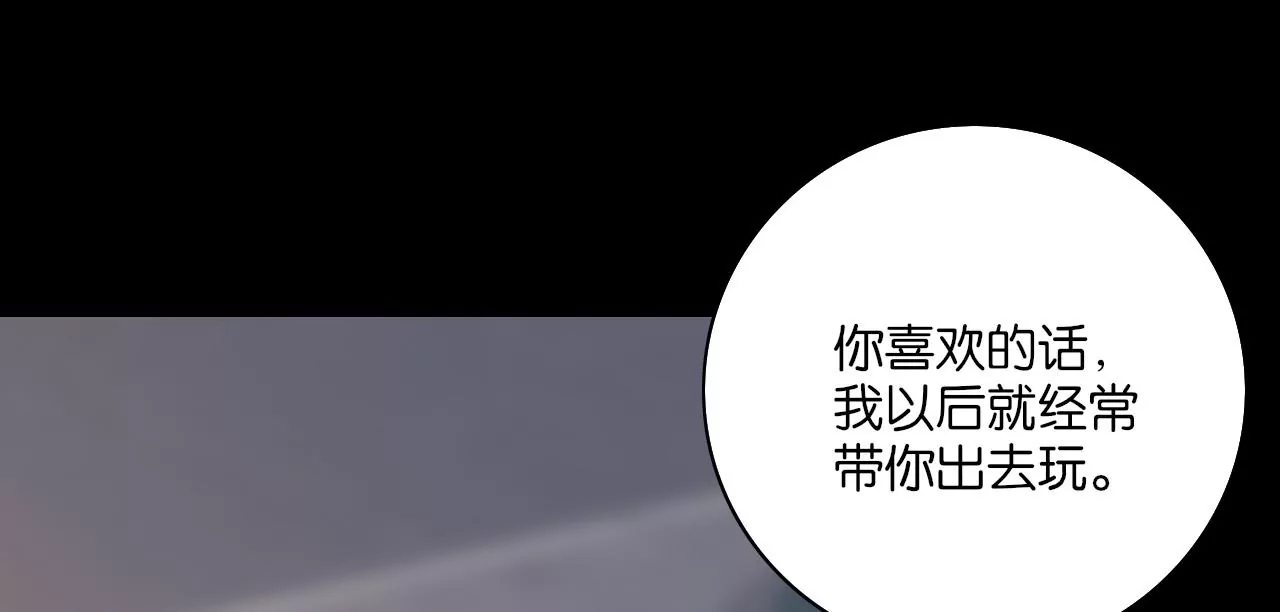争执34