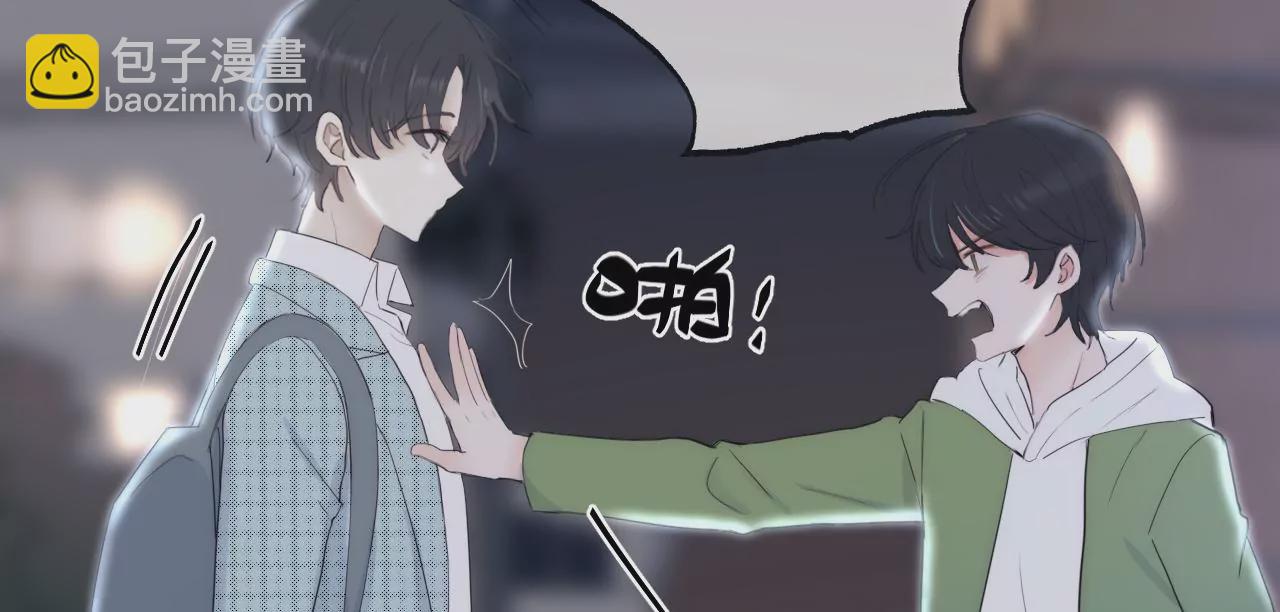 争执72