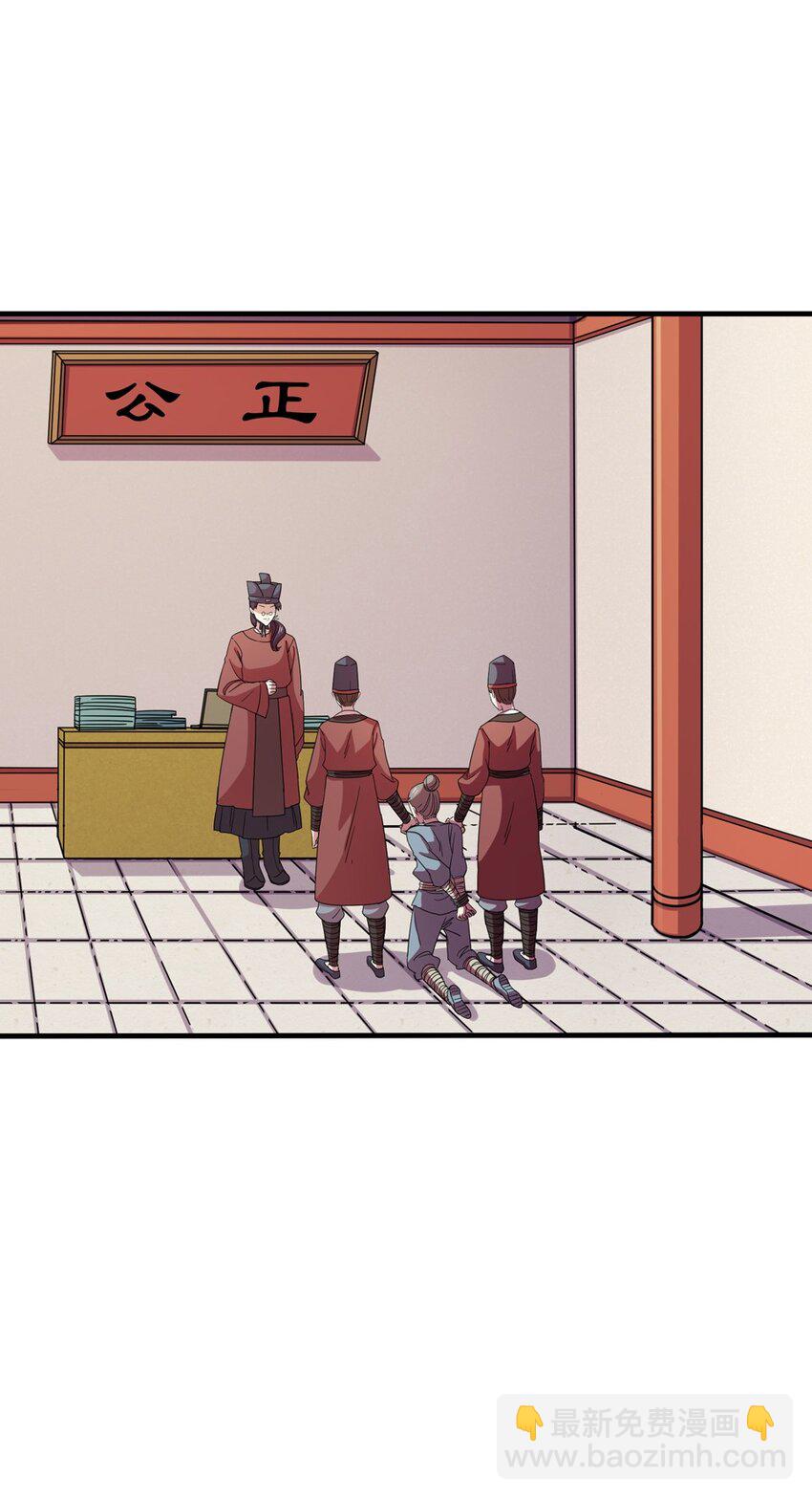 番外120