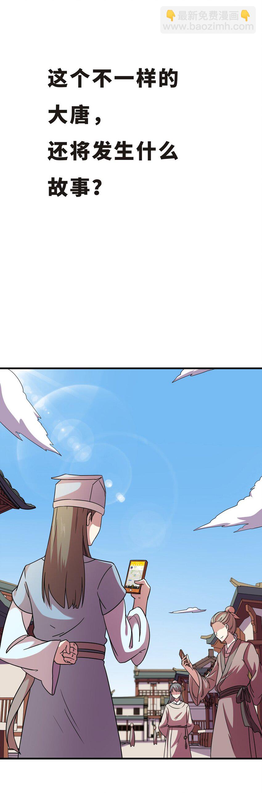 番外122