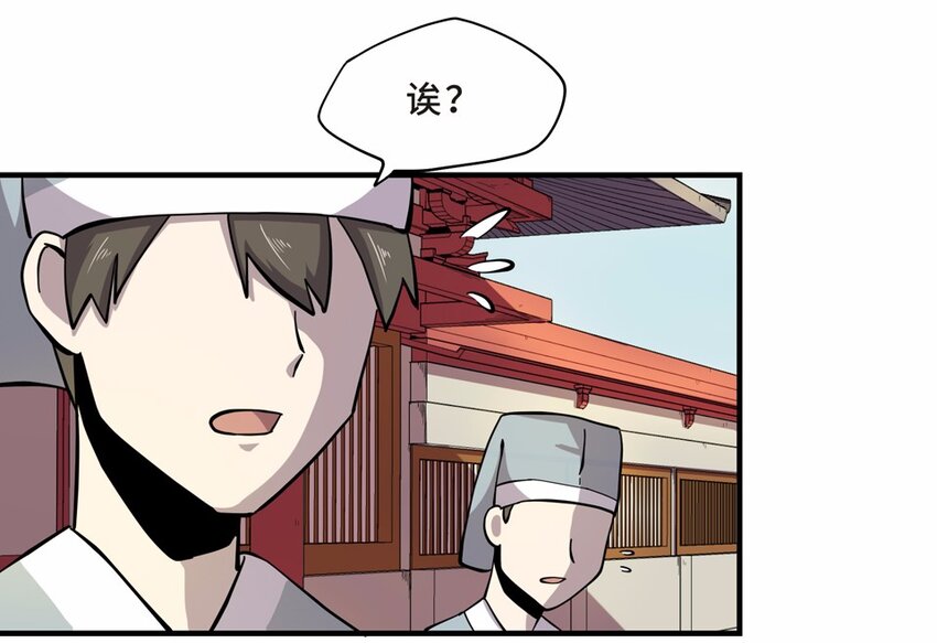 006 头条（三）13