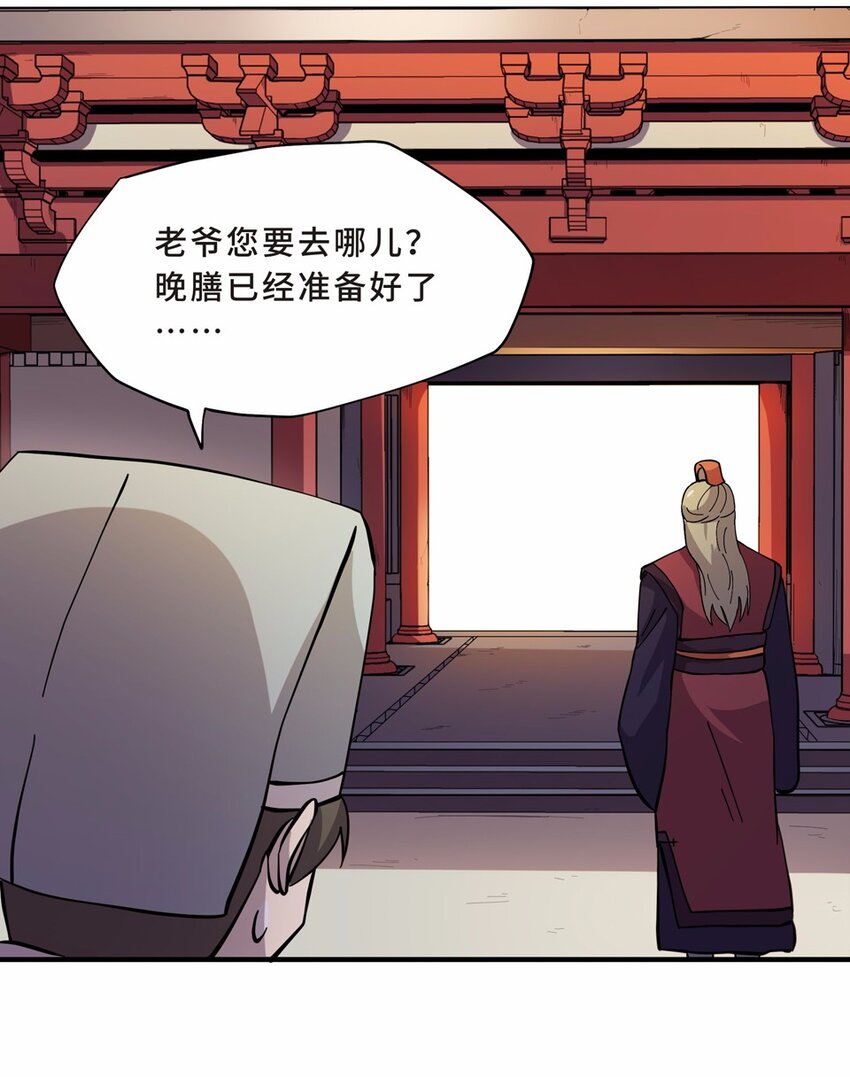 006 头条（三）14