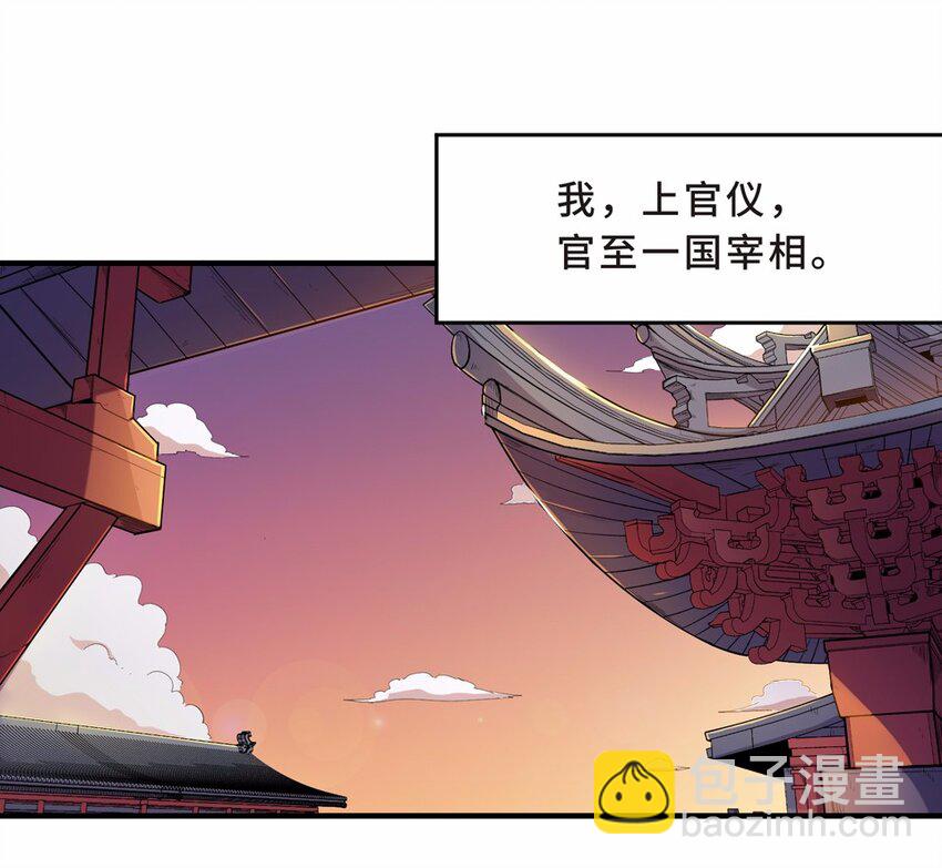 006 头条（三）16