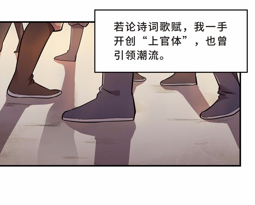 006 头条（三）18