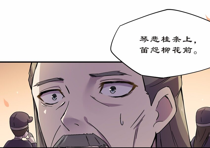 006 头条（三）24