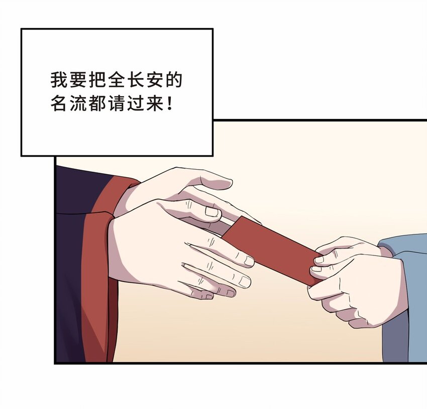 006 头条（三）31