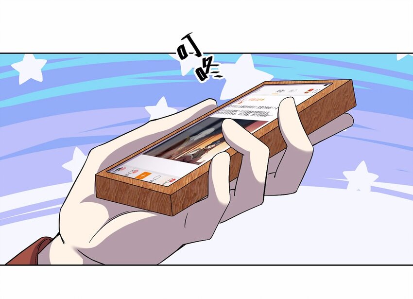 006 头条（三）35