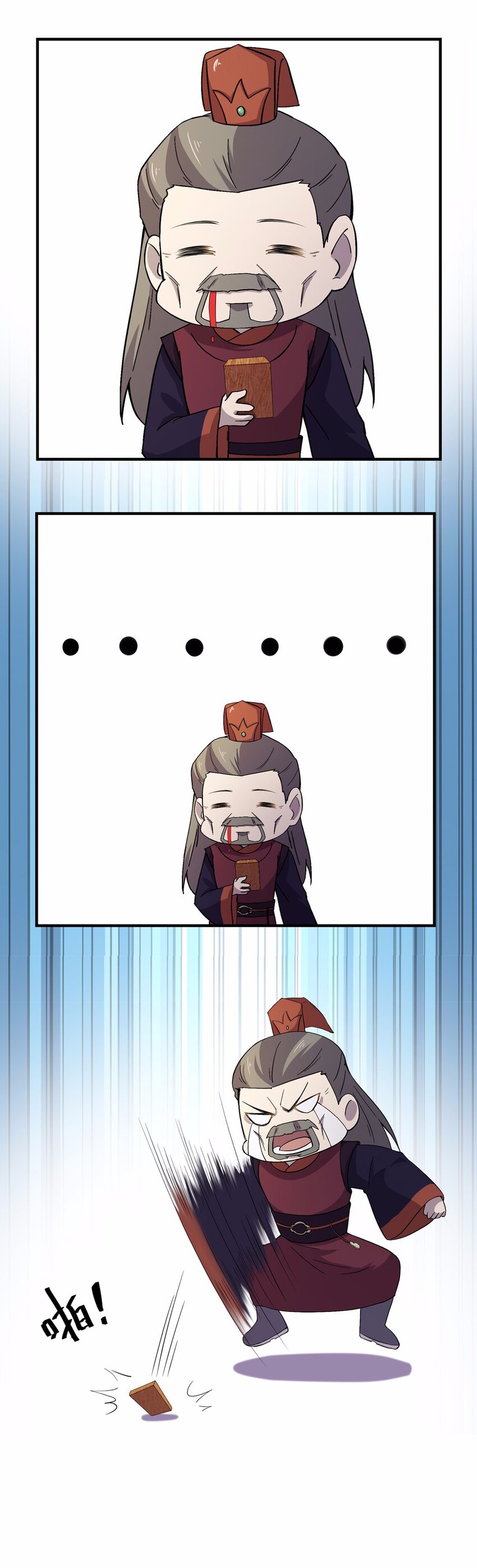 006 头条（三）38