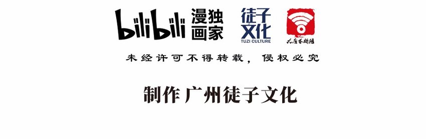 006 头条（三）42