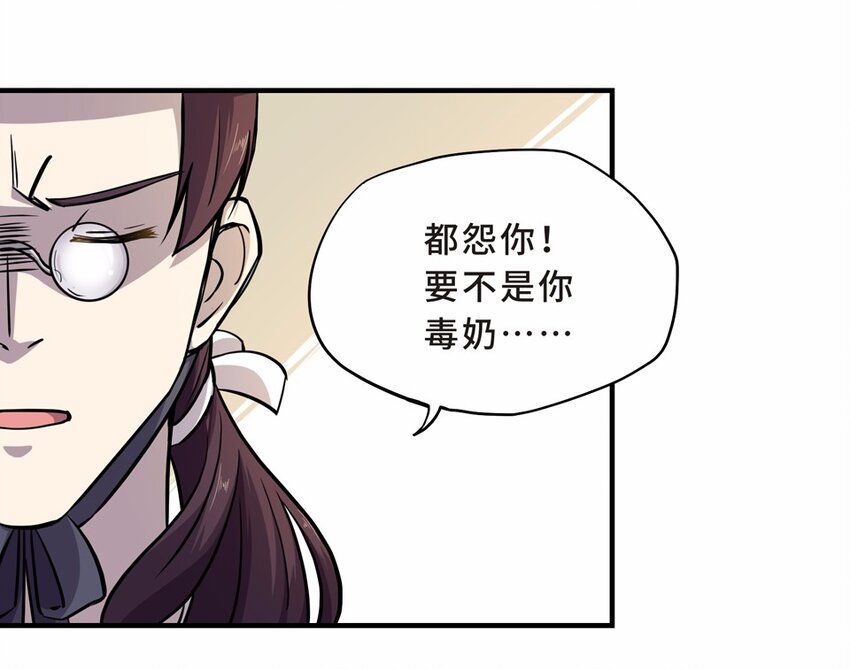 015 轿夫（一）10