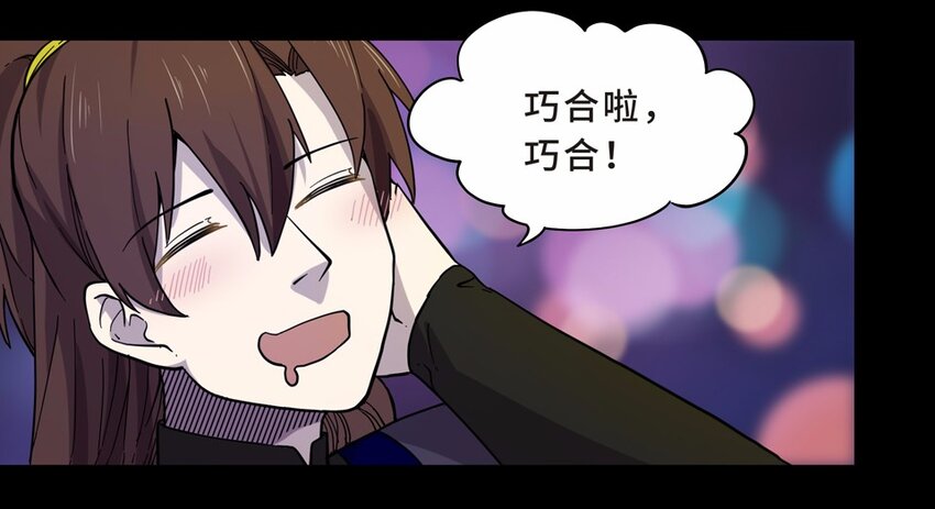015 轿夫（一）18